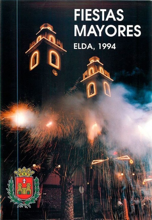 Fiestas mayores en honor de la Virgen de la Salud y el Cristo del Buen Suceso  